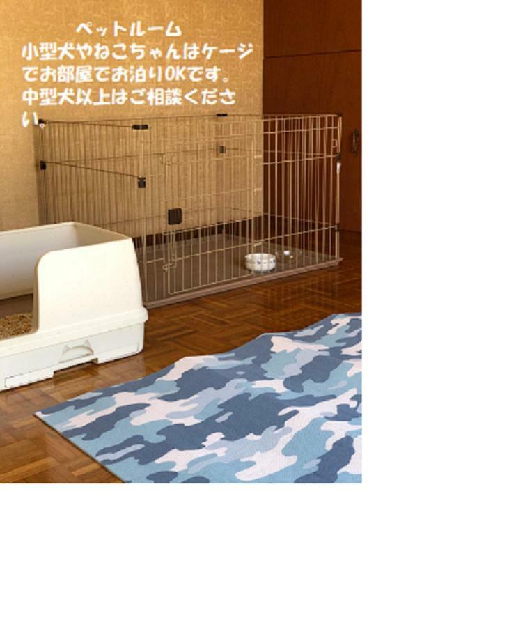 River Side Hotel Aoi (Adults Only) Matsusaka Dış mekan fotoğraf